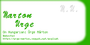 marton urge business card